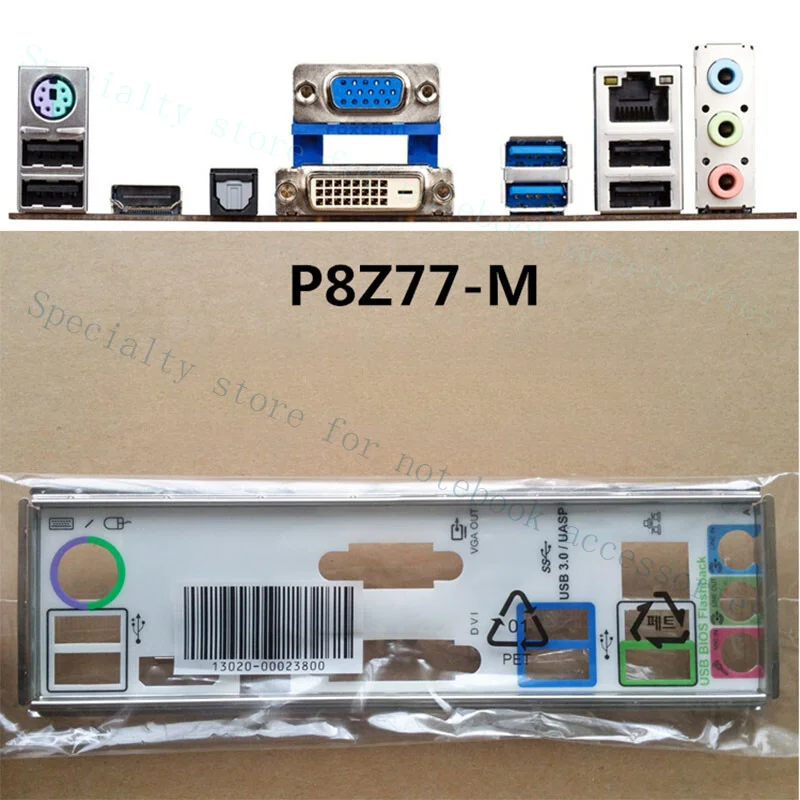 A+ NEW For ASUS P8Z77-M motherboard bezel color baffle 1pcs