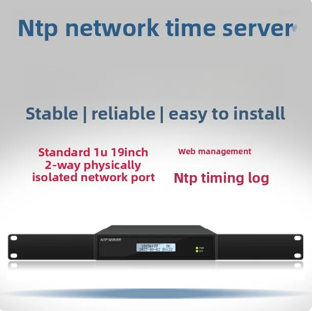NTP Network Time Protocol Server
