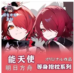 

Аниме arknight Exusiai Сексуальная дакимакура 2 в 1 обнимающая подушка для тела