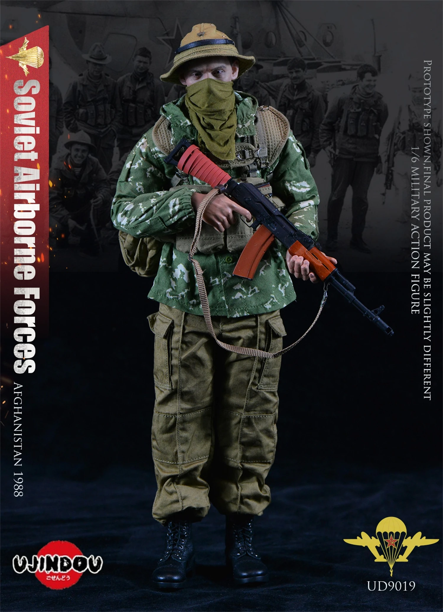 UJINDOU UD9019 1/6 SOVIET AIRBORNE TROOPS“VDV” IN AFGHANISTAN Soldier Man Action FIgure 12inches Collection