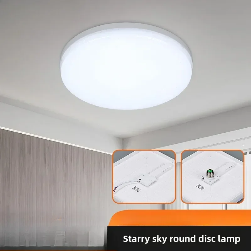 

Прочный светодиодный потолочный светильник Starry Sky Round Disc Board Light: современный, простой, круглый, для спальни, прихожей, коридора, балкона