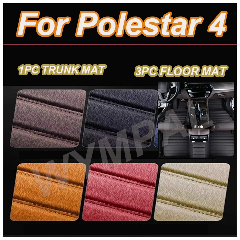 

Роскошные автомобильные коврики для Polestar 4 2024 2025 2026 2027, кожаные роскошные коврики, полный комплект, аксессуары для салона автомобиля