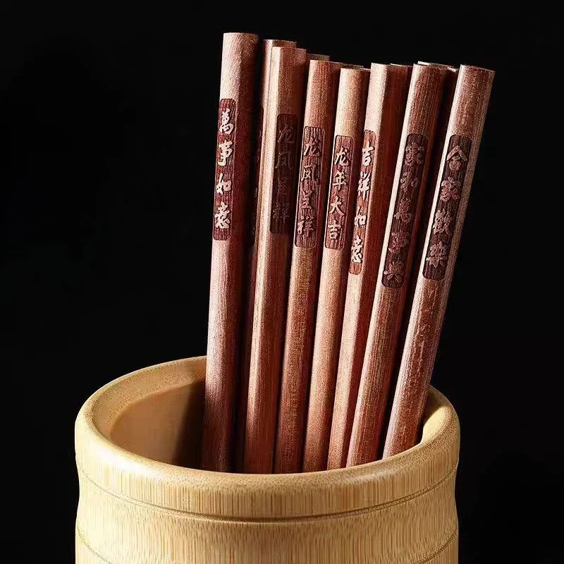 Wooden Chopsticks Set Extended Hotpot Chopsticks Natural Wooden Tableware Lacquerless Waxless Anti-mold and Anti-bacteria