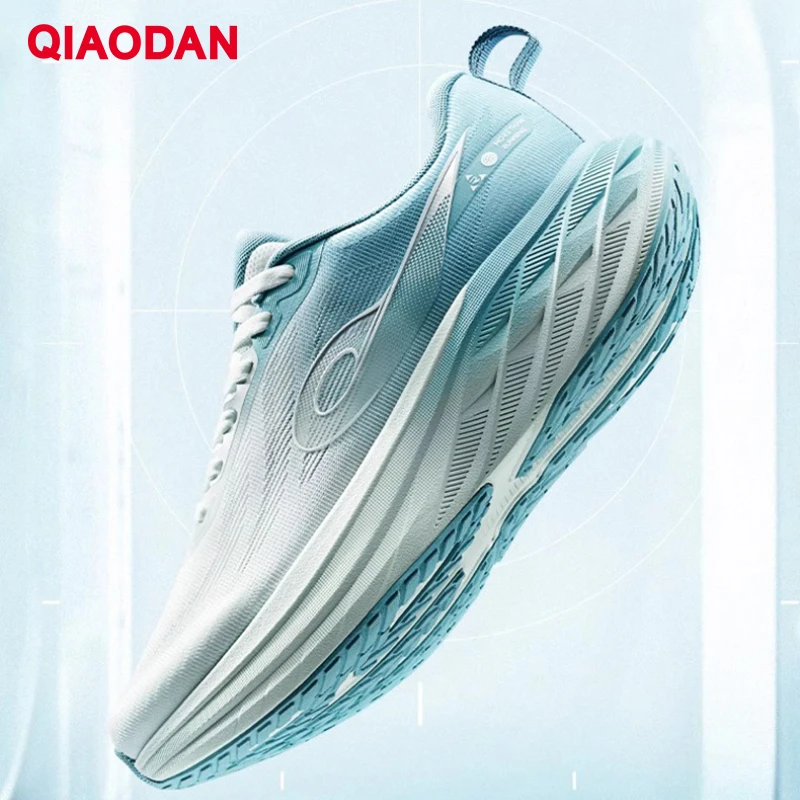QIAODAN DS2 Men's Shoes Men's 2025 Shock Absorption Cushioning Breathable Running Shoes QXB023253217R - Image 2
