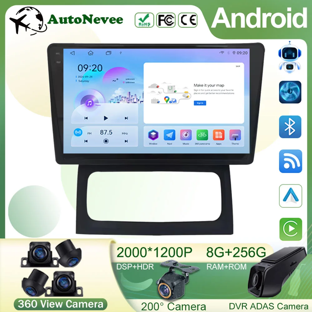 Android 14  For Renault Clio Campus Auto Car Radio Multimedia Video Player Navigation GPS Carplay Auto No 2Din DVD ﻿WIFI DSP BT