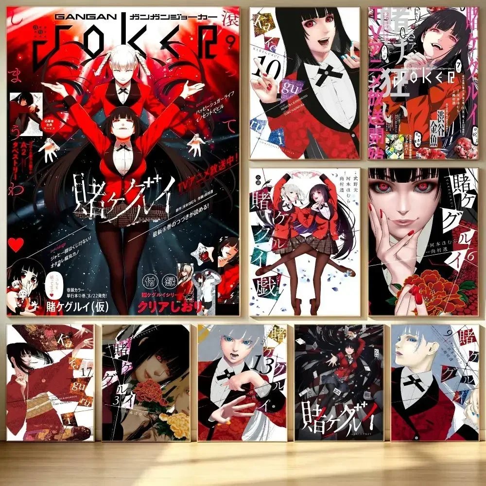 anime Kakegurui‑Compulsive Gambler Poster HD  Printing Soothing and Cream Style Home Decor for the Living Room cafes Gift Giving