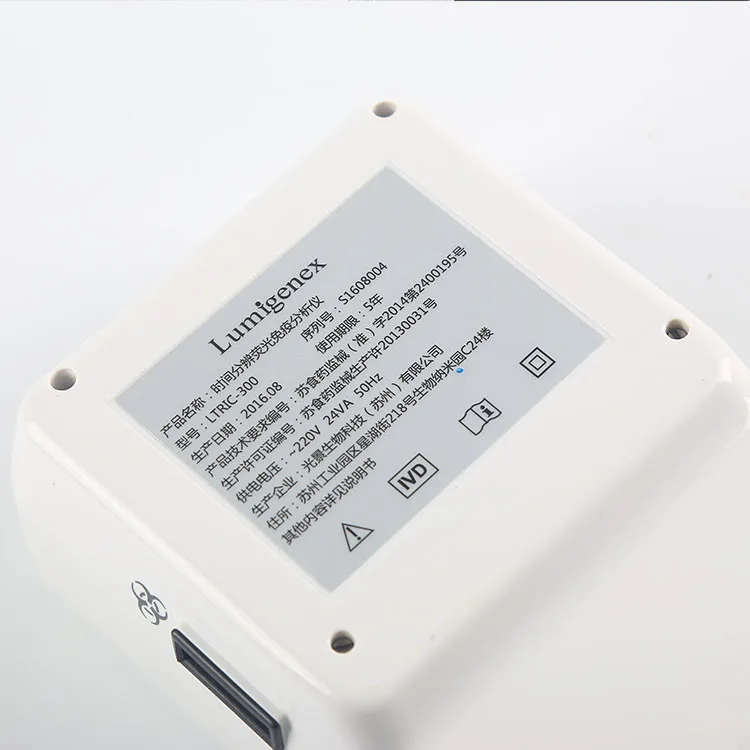 ポータブルで便利な時間-解決されたテニアフェラフトアナライザーLTRIC-300