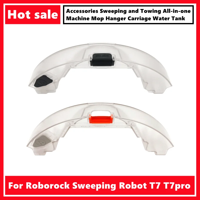 For Roborock Sweeping Robot T7 T7pro Accessories Sweeping and Towing All-in-one Machine Mop Hanger Carriage Water Tank