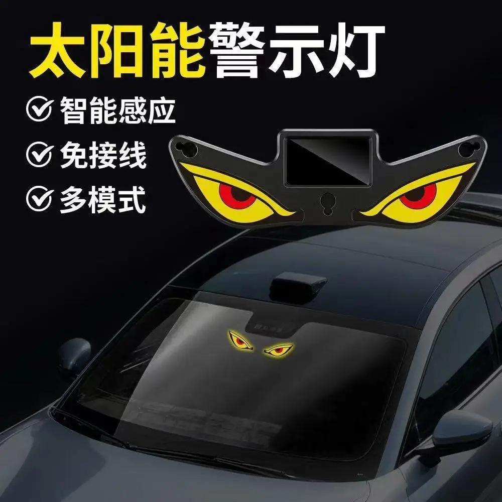 Solar Powered Dynamic Anti Tailgating Rear Window LED Display with Vibration Sensor