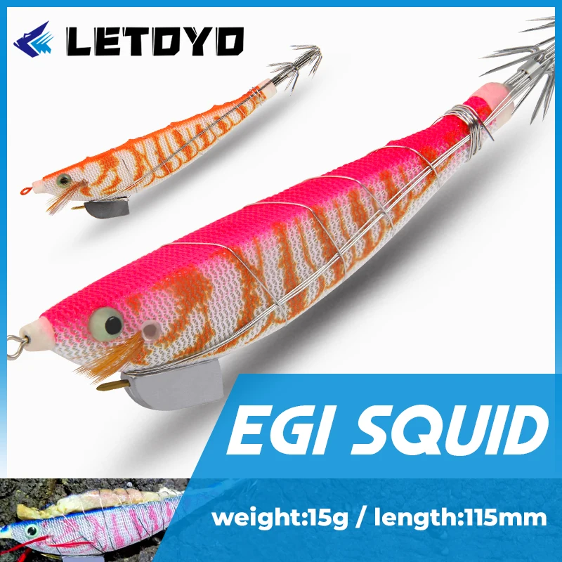 LETOYO Luminous steel wire squid jig Artificial Bait squid bait For Webfoot Octopus Cuttlefish EGI sea fishing lures squid lure