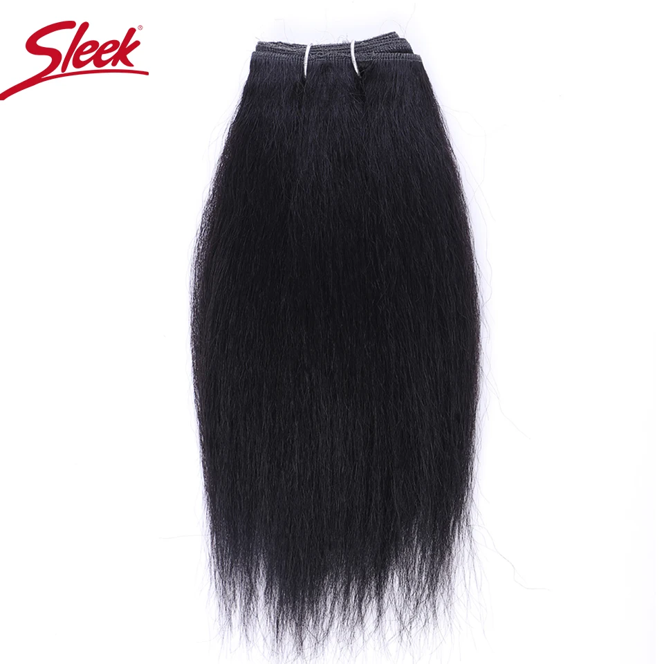 Sleek 3Pcs Brazilian Kinky Straight Weaving Bundles Nature Black And Brown 4# Short Yaki Straight Bundles Full End Remy Hair