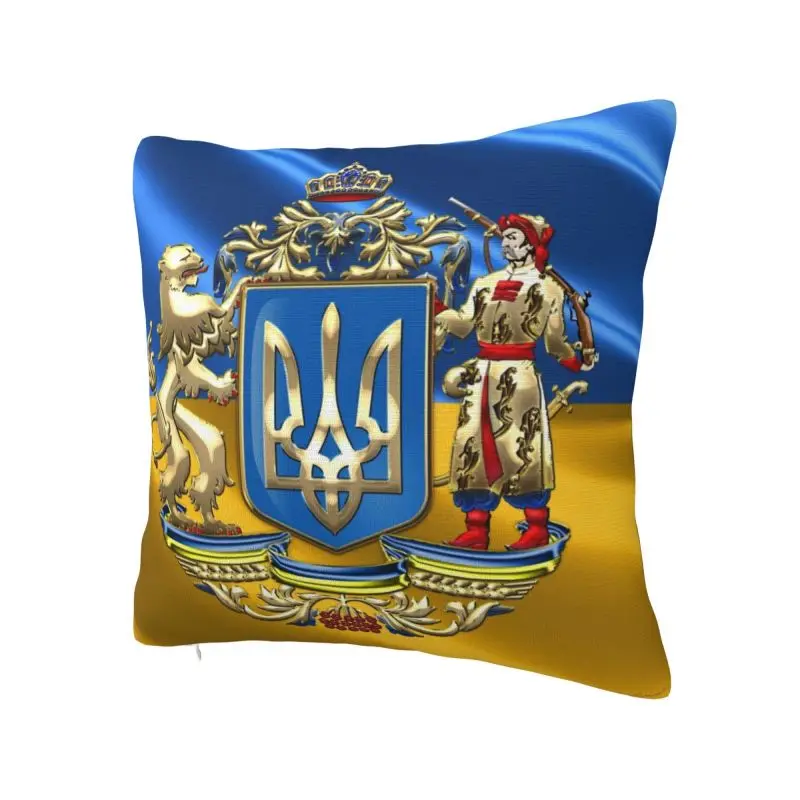 Ukraine Coat Of Arms Flag Cushion Cover Velvet Ukrainian Patriotic Throw Pillow Case for Sofa Square Pillowcase Home Decorative