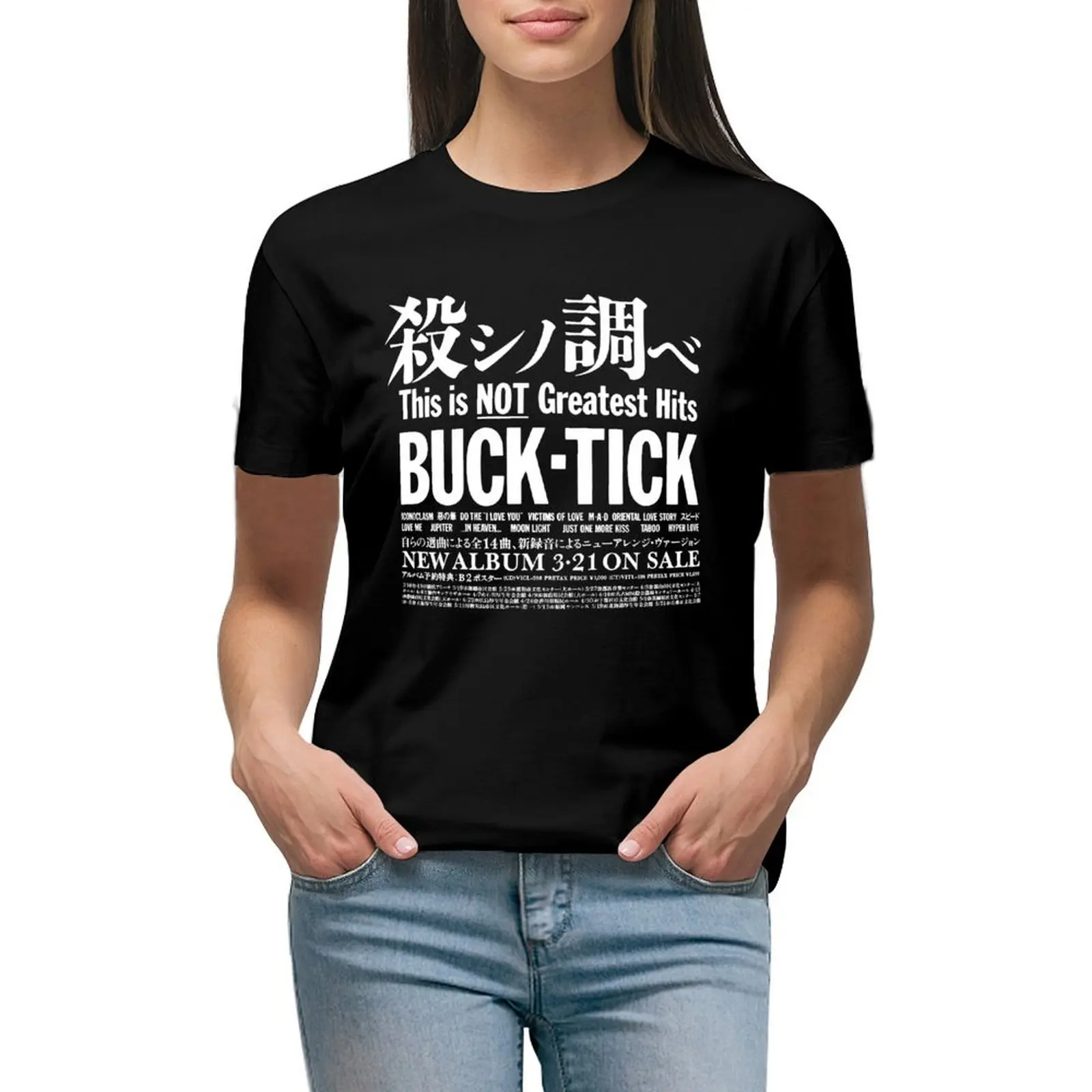 Buck Tick This Is Not Greatest Hits T-shirt kawaii clothes cute tops Women tops