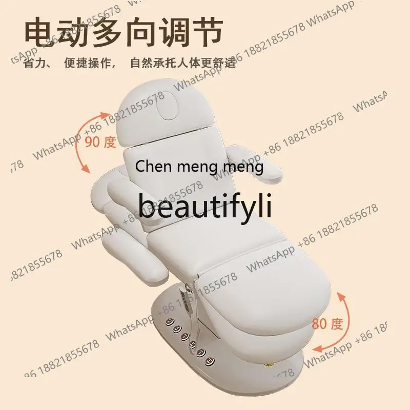 All-electric beauty bed lifting micro-adjustment, multi-functional dental medical treatment bed
