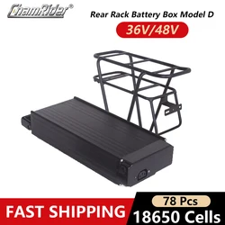 ChamRider Rear Rack Battery Box 106 Electric Bike Double Layer Battery Case 36V,48V,52V 10S7P, 13S6P, 14S5P, 16S4P
