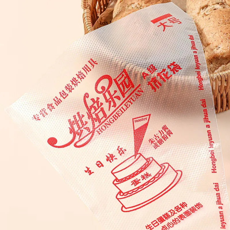 Thickened Disposable Piping Bag 100pcs Baking Tool Piping Nozzle Milking Oil Bag Cake Squeezer Kitchen Cookie Cake Piping Bag