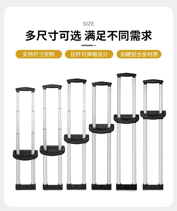 Telescopic Suitcase Luggage Bag Parts Trolley/Handles Suitcases Replacement Telescopic Rods Luggage Handle Repair Accessories