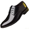 2025 Men’s Fashion Height-Increasing Shoes – Comfortable Casual Business Flats for Spring 4