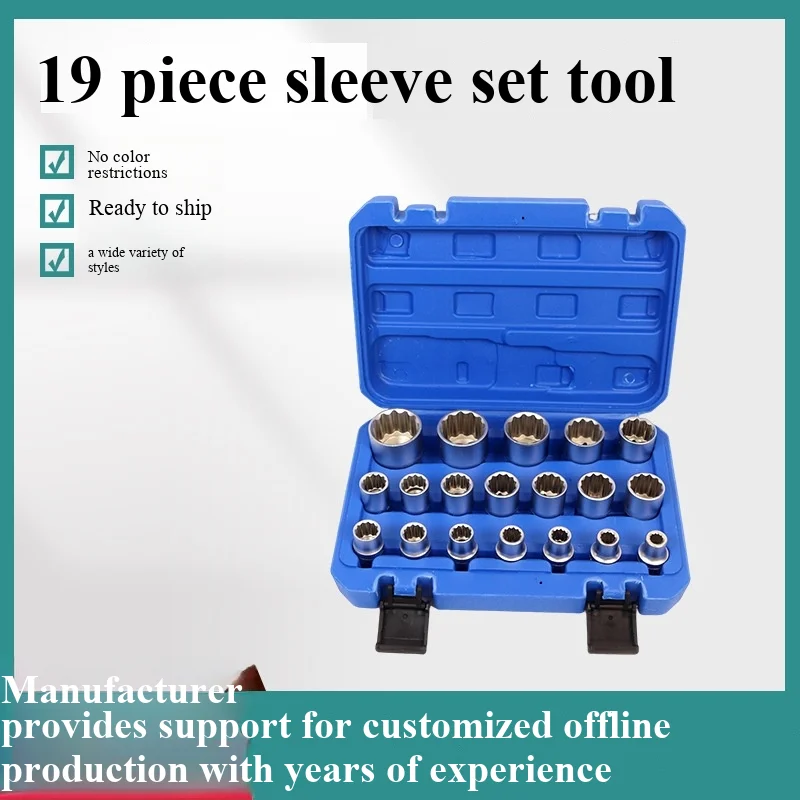 19pcs Metric 12 Point Socket Set Ratchet Wrench Spanner Repair Tool Kit 1/2 1/4 Drive Cr-V Steel Hand Tools Auto Car Maintenance