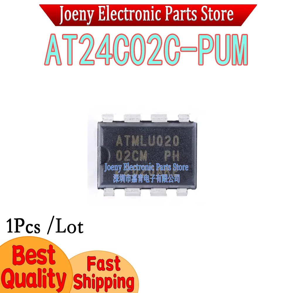 

AT24C02C-PUM Plastic components