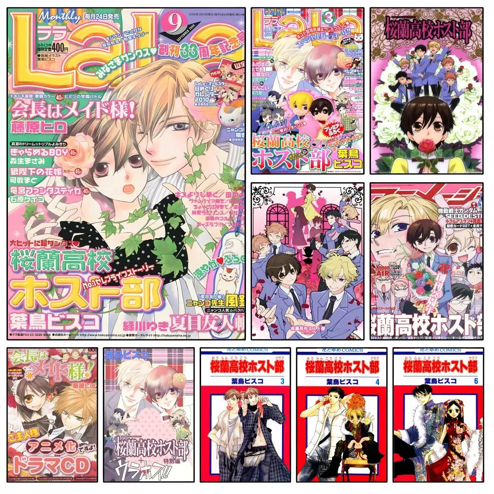 Anime Ouran High School Host Club Poster Waterproof HD Modern Peel And Stick Wall Decor Bedroom Living Room Dorm Office