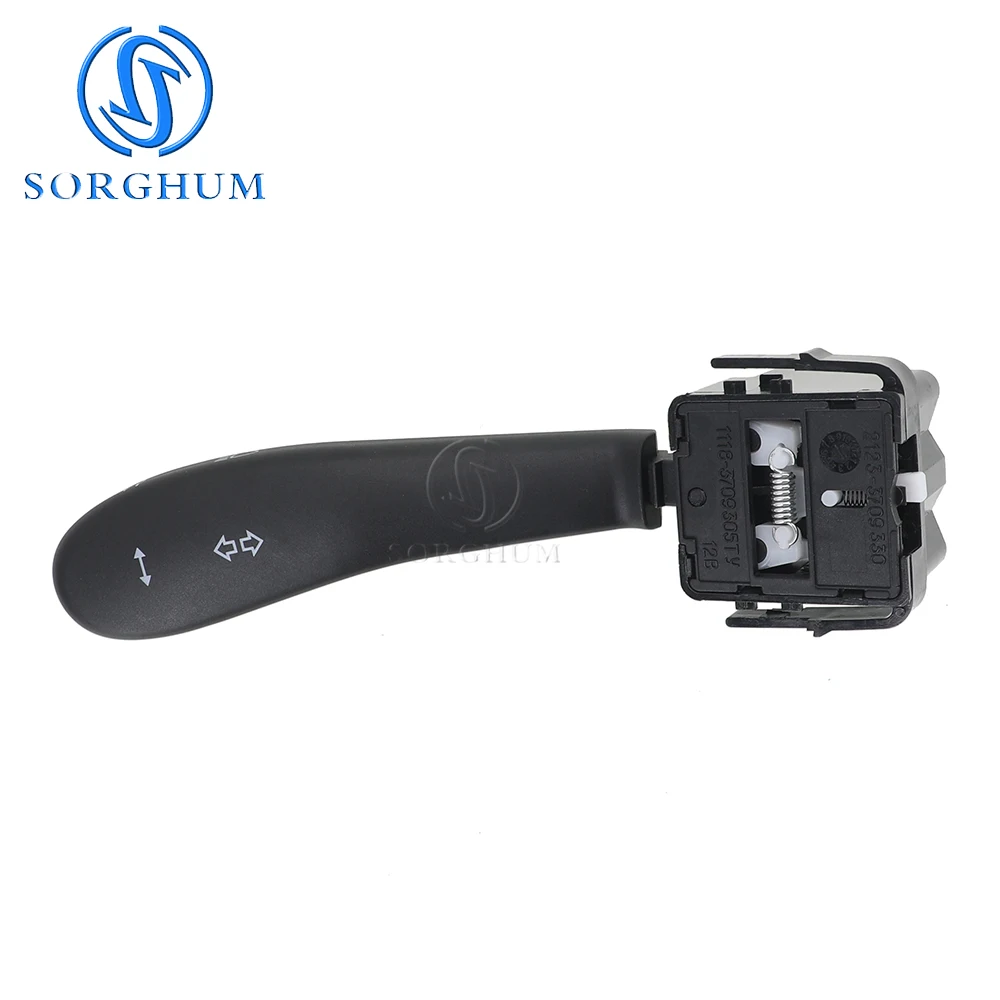 SORGHUM Car Multifunction Turn Signal Switch Indicator for VAZ 2108 2110 Priora 2170 1118 2123 for Chevrolet Niva 2123-3709330