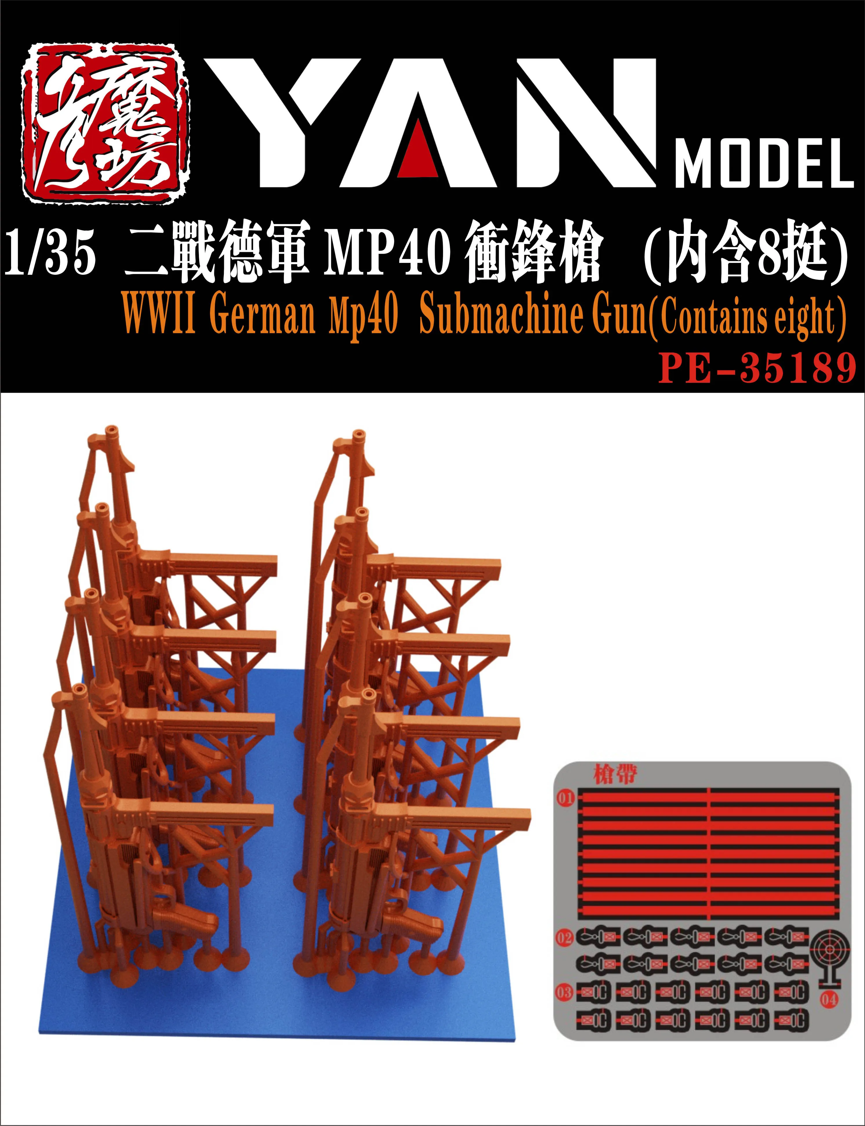 YAN MODEL PE-35189 1/35 Mp40 Submachine Gun (Contains eight)  3D Printed Part PE