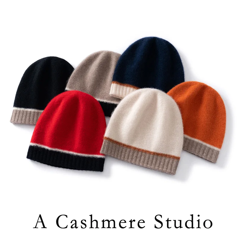 Women's Winter Warm Hat 100% Cashmere Knitted Brimless Cap Fashion Contrasting Color One Line Double-Layer Three Color Design