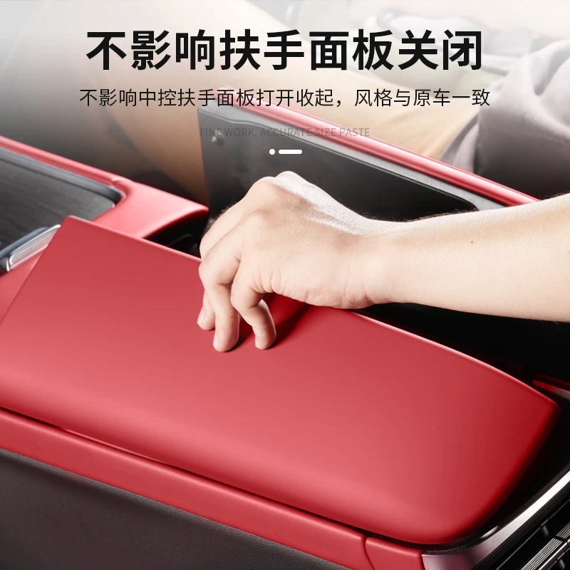 For Luxeed S7 R7 ABS Central Control Armrest Box Panel Rear Water Cup Frame