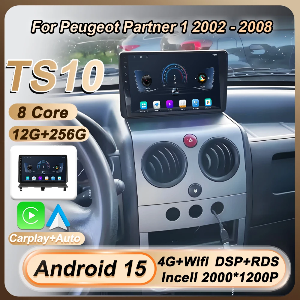 

Авто Carplay для Peugeot Partner 1 2002-2008 Android 15 Автомобильный радиоприемник Multimeida Плеер Сенсорный экран GPS-навигация 8-ядерный BT DSP