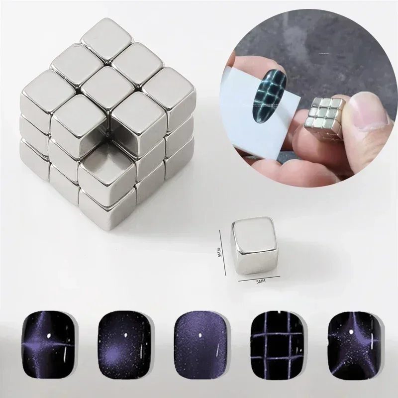 27Pcs Multi-Function Strong Magnet Cube Cat Magnet For Nail Gel Polish  Nail Magnetic Stick Square Round Magnet Manicure Tools