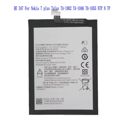 1 Batería HE347 de 3800mAh HE 347 para Nokia 7 plus 7 plus TA-1062 TA-1046 TA-1055 N7P N 7 P.
