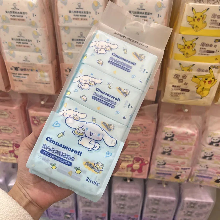 MINISO Pacha Dog Hyaluronic Acid Soft Mini Wipes 8pcs x 8pcs Skin Care Nourishing & Refreshing