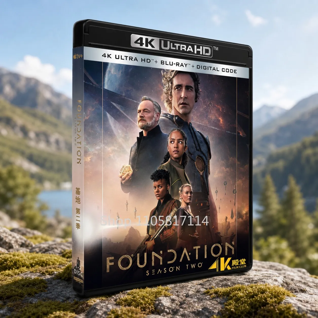 Foundation Season 2 2023 3 Disc 4K UHD Blu-ray DD5.1 English Chinese HDR New Sealed Box Set YIHUI
