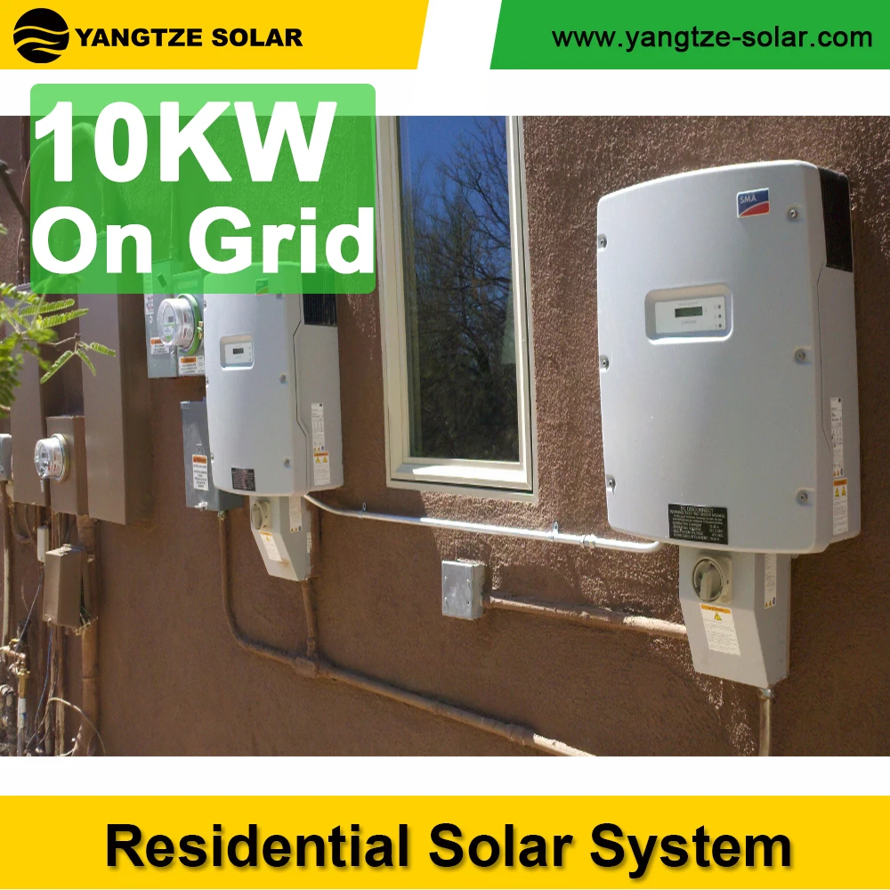 Yangtze the best reliable 10kw on grid inverter solar power system