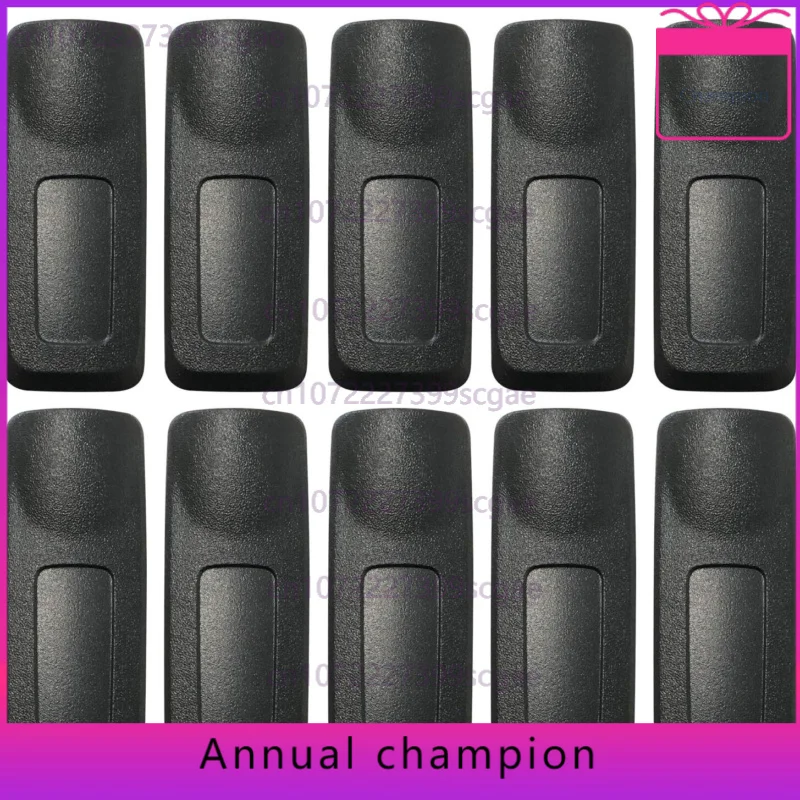 10 шт. зажим для ремня для XPR3300 XPR3500 P8268 P8608 XPR6100 XPR6350 XPR6380 XPR6550