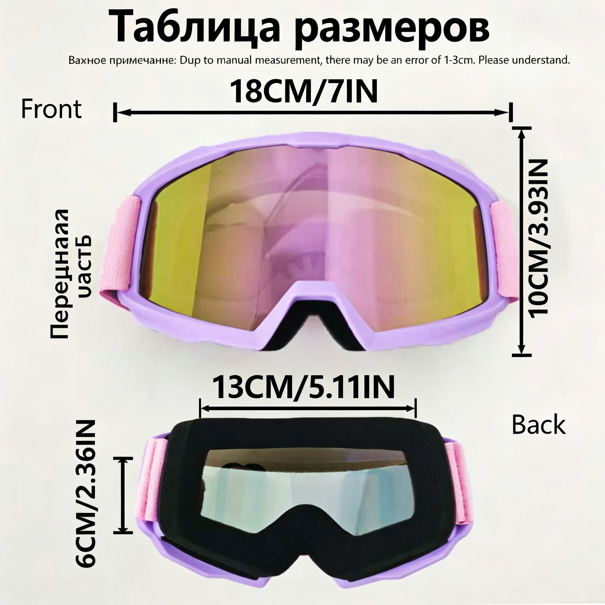Ski & Motorbike Riding Goggles Premium Gift Box, Comfort Fit, for Snowfield Skiing, Dirt Track & Long-distance Ride