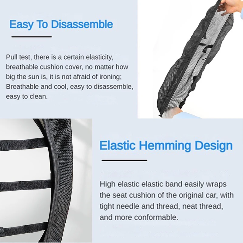 ที่คลุมที่นั่งรถจักรยานยนต์ลายตาข่าย3D อากาศเย็นฤดูร้อนเบาะที่รองเบาะรถยนต์สำหรับสัตว์เลี้ยงสกู๊ตเตอร์ระบายอากาศได้แผ่นป้องกันกริด