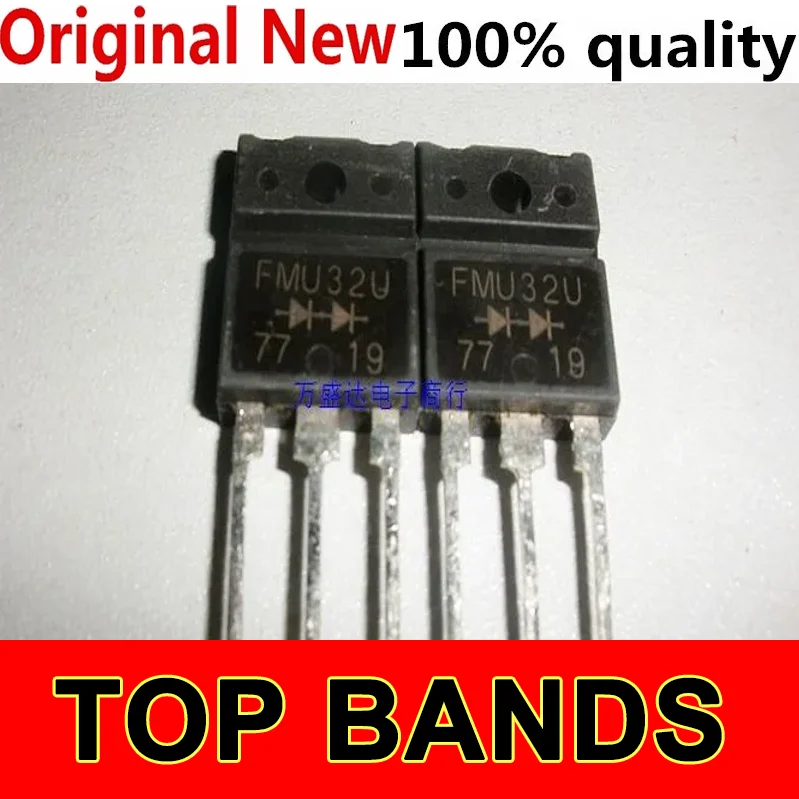 5PCS/LOT FMU32U TO-3PF 200V 20A 100%New&original IC Chipset NEW Original