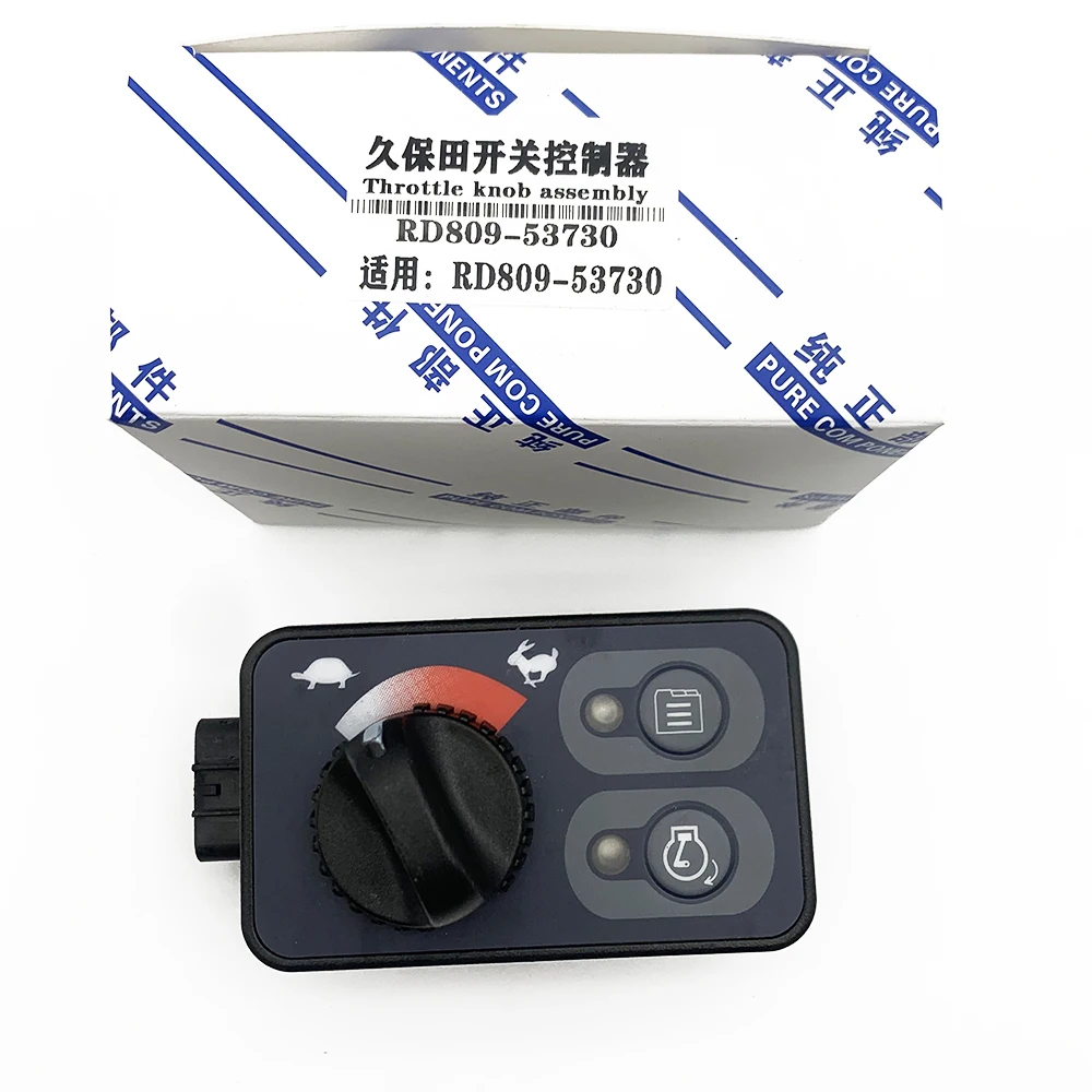 

OE: RD809-53730 RD80953730 Excavator Throttle Controller Panel Assy For Kubota KX135/155/161/163 U50-5