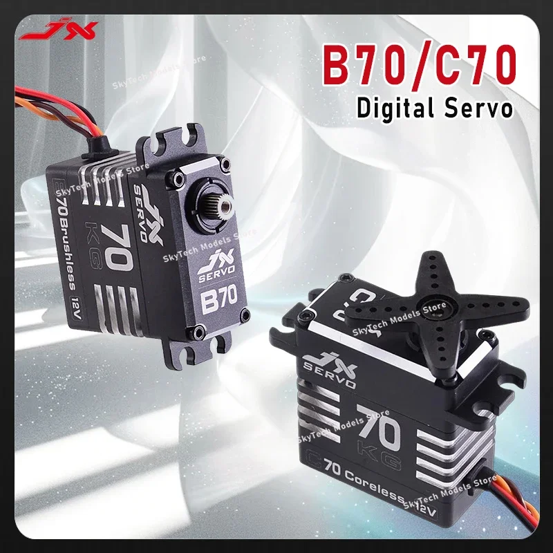 JX Servo C70/B70 Digital Servo - 72KG Torque, High Voltage, Steel Gears, CNC Aluminum Shell, Dual Bearings, for RC Cars