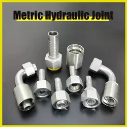 Metric High-pressure Crimping Joint Steel Internal Thread Connector M22-M42 to Pipe 13mm-32mm Barbed Tube Fitting Oil Pipe Joint