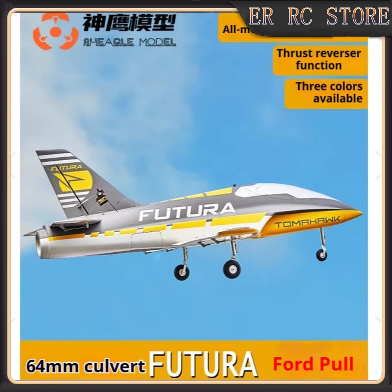 Fms Rc 64mm conduit série Fautrat modèle aérospatial avion télécommandé Cnc train d'atterrissage peut pousser arrière avion électrique jouets