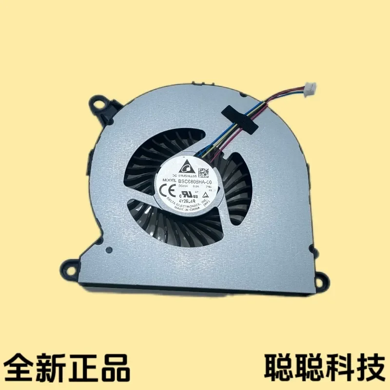 CPU Cooling Fan for Intel Hades Canyon NUC8i3 NUC8i5 NUC8i7 Mini PC Host