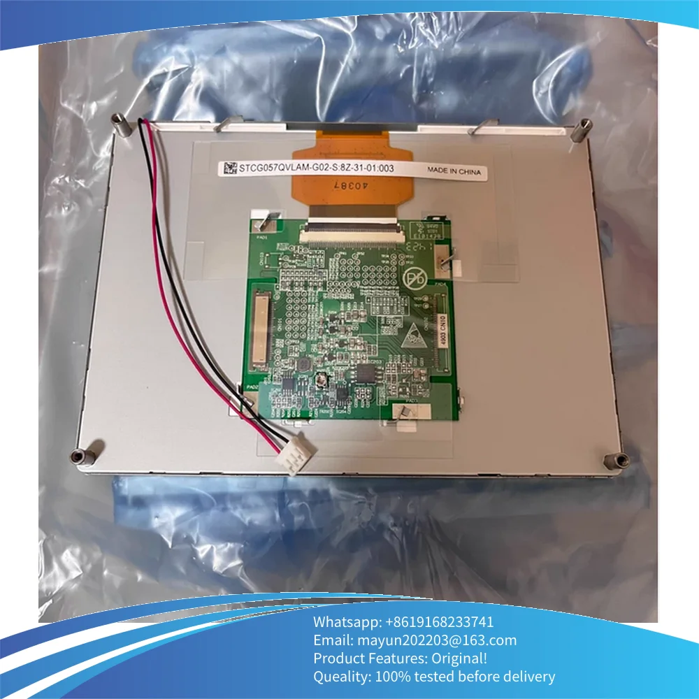 

Дисплейный модуль LCD 5,7 дюйма 320*240 STCG057QVLAM-G02, экран LCD STCG057QVLAM-G02-S