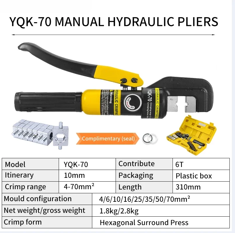 Hydraulic Crimping Tool Speedy  Pliers YQK 70 Range 16-300mm Pressure Cable Cutter Wire Stripper Tool