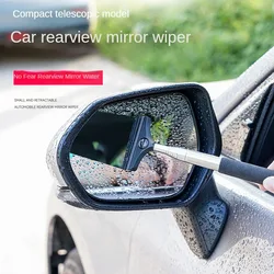 Car Mirror Wiper Wiper Retractable Car Wash Window Brush To Remove Dirt and Water Glass Cleaning Brush