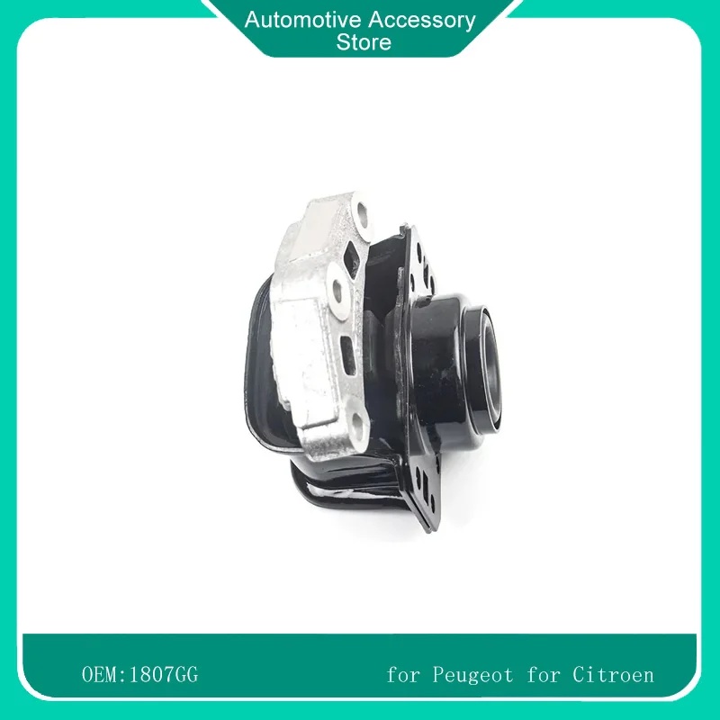 

1807GG Right Engine Support Engine Mount For Peugeot 308 308CC 308SW 3008 RCZ 1.6T Citroen C4 DS 5LS DS6