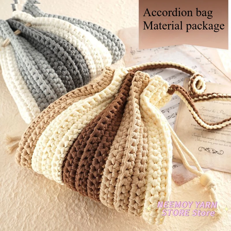 

(Material Pack) Accordion Bag Hand Woven DIY Handmade Handheld Underarm Bundle Bag Crochet Hook Coarse Yarn Gift