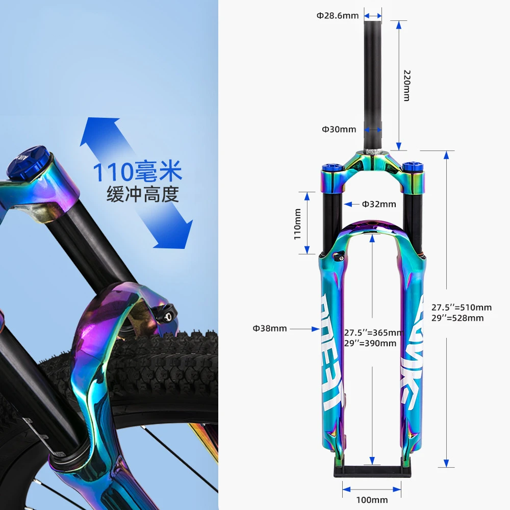 Bicycle Front Fork Mountain Bike Front Fork Colorful Black 27.5-Inch 29 Disc Brake Aluminum Alloy Air Pressure Shock Absorber Fr